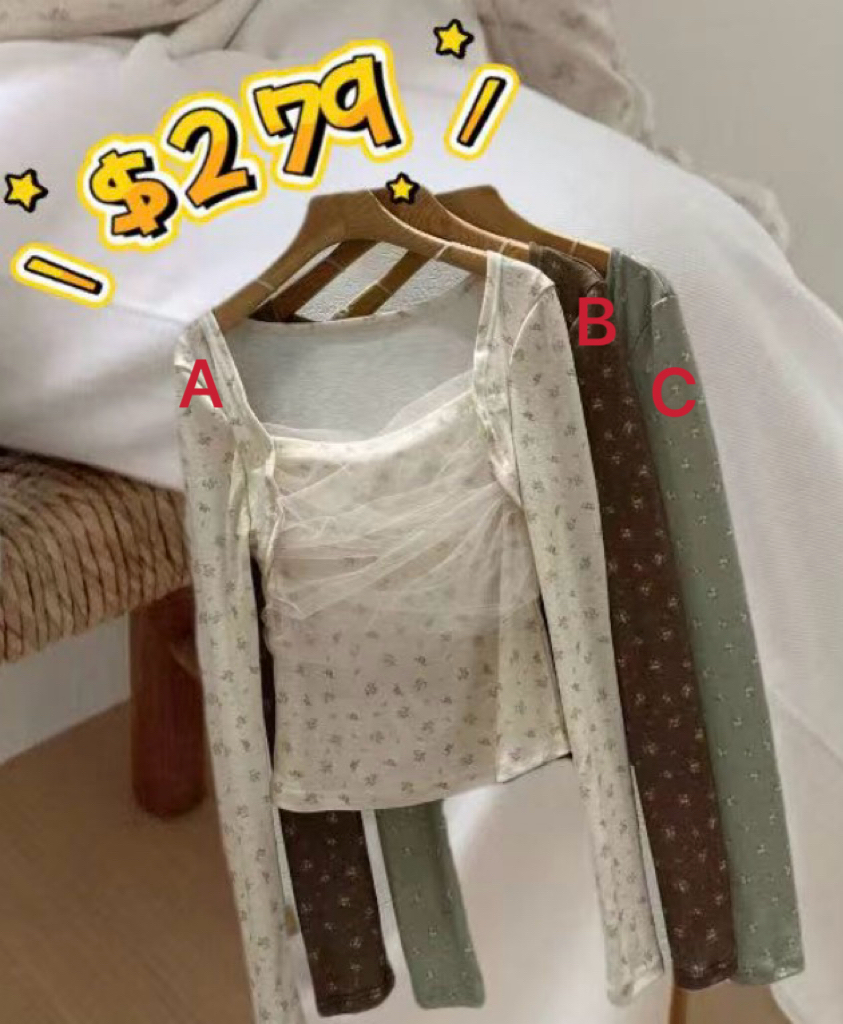 🇰🇷🇰🇷韓國品牌Best🔥🔥14702#ff4563
