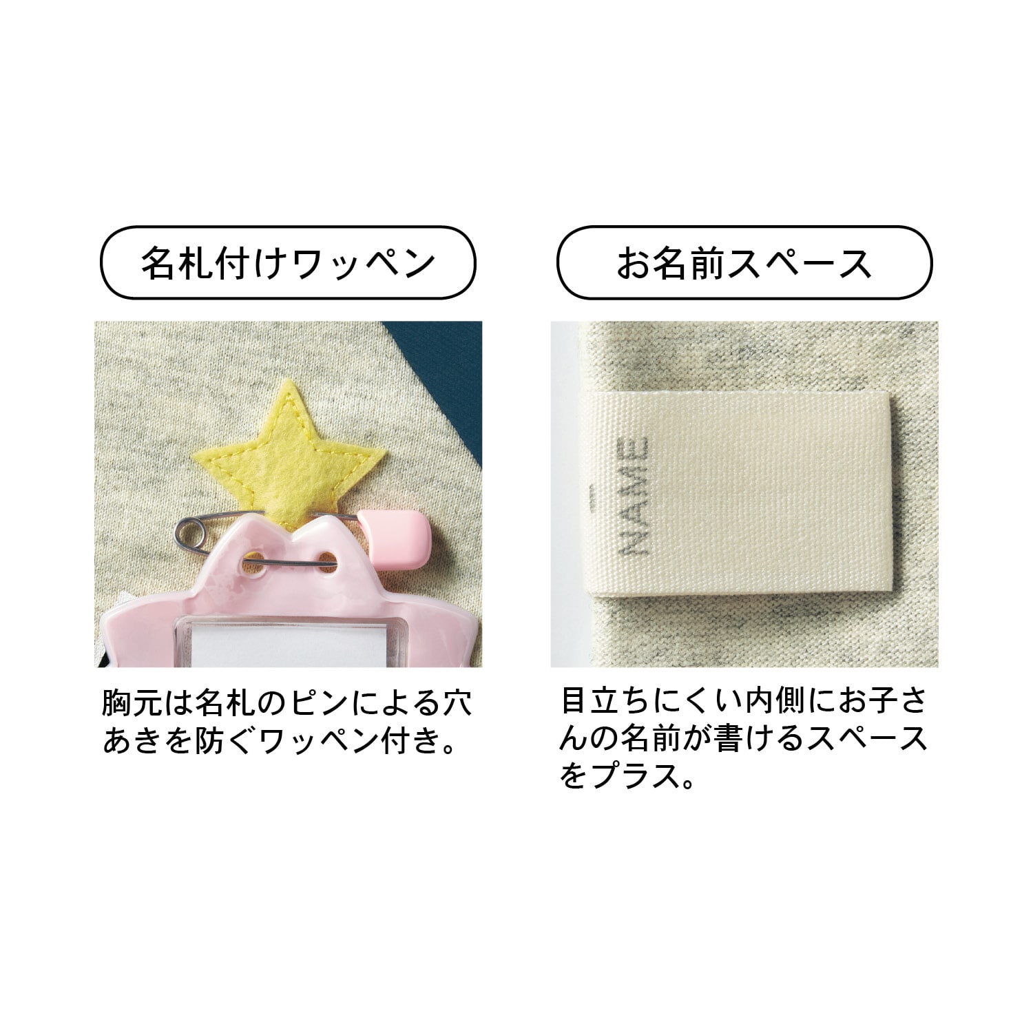 🆕【⭐訂購⭐】🇯🇵 日本直送 🌀#Disney 7分袖 tee🌀 [PLCA-0135] [260416]