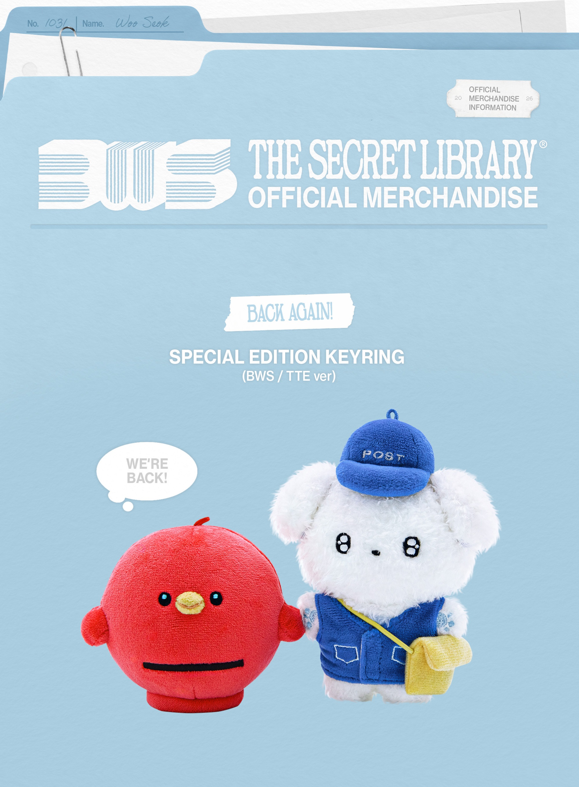 邊佑錫 Fanmeeting The Secret Library 官方周邊