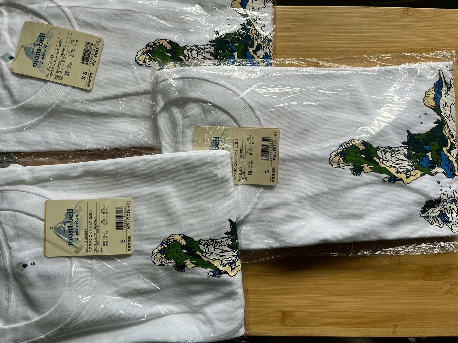 只有XS,S Montbell Cotton 山登り (白色)