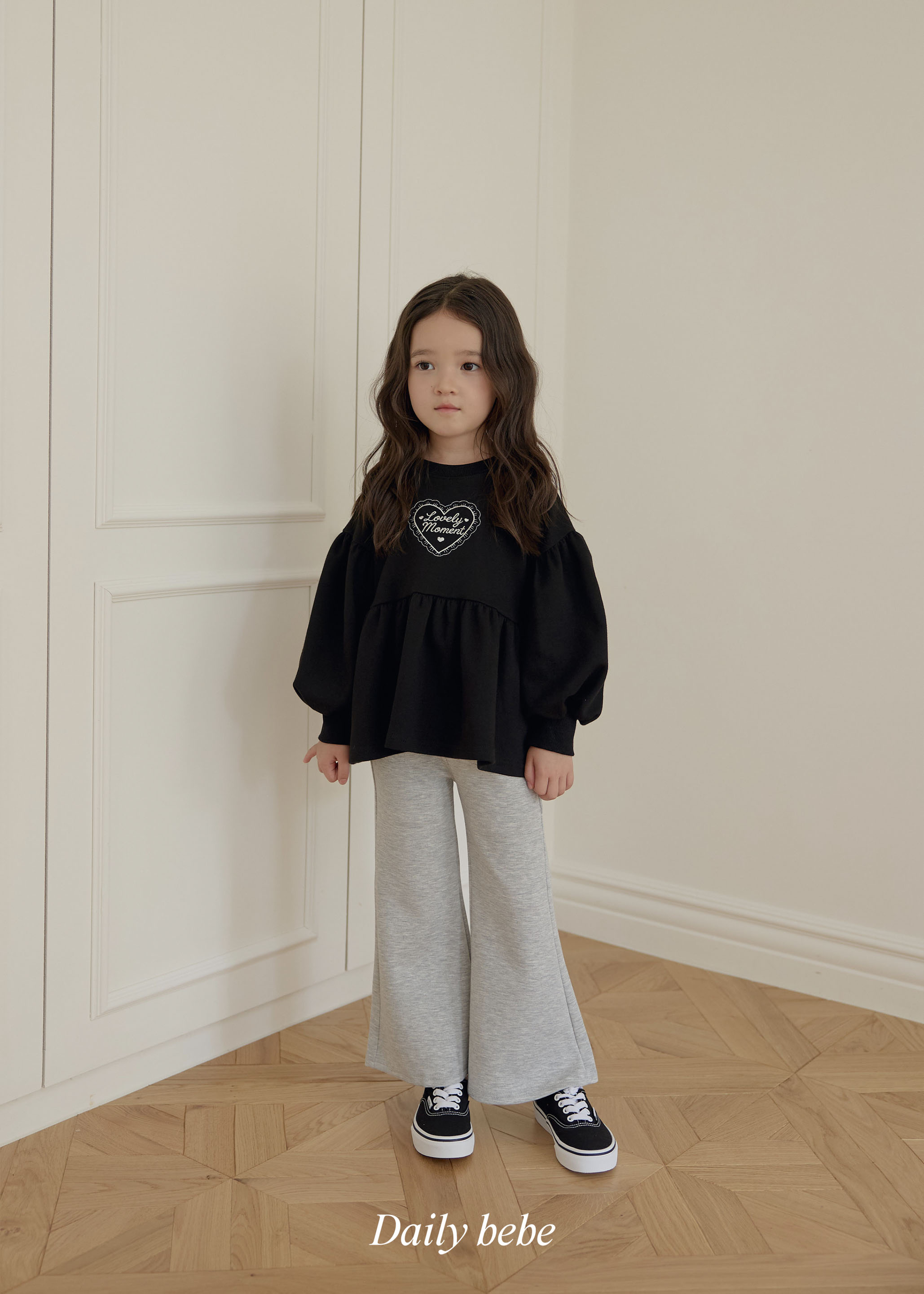 Dailybebe | Mochi Bootcut Pants