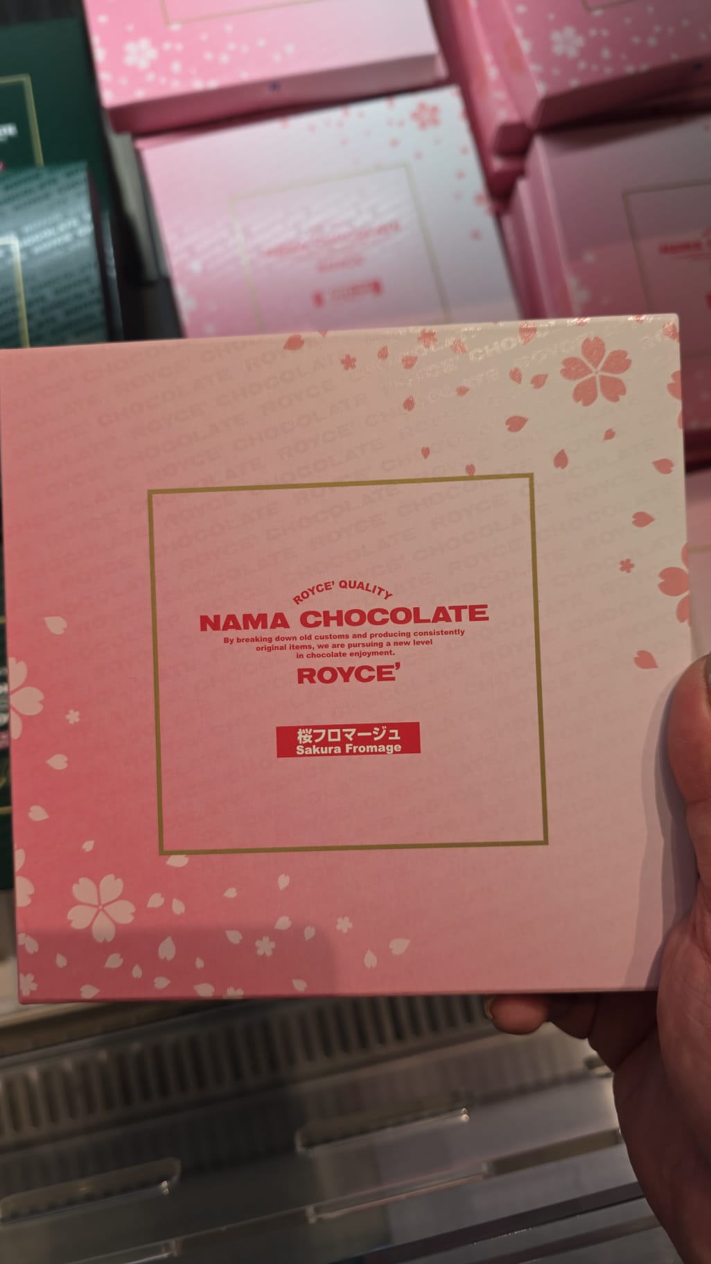 royce Sakura fromage