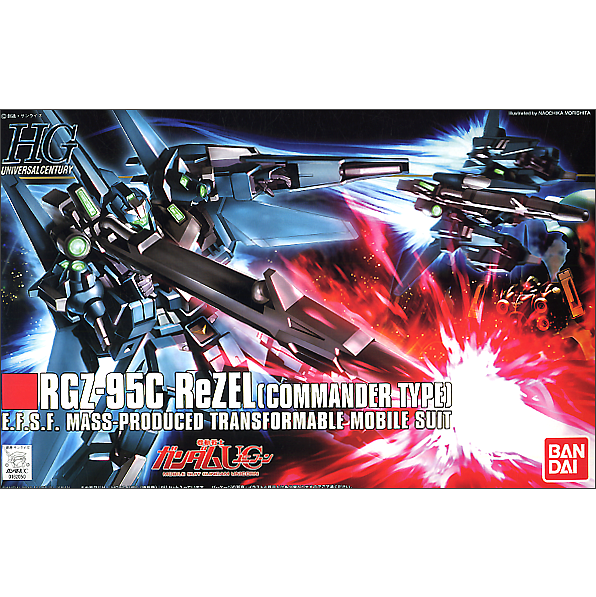 1/144 HGUC RGZ-95 ReZEL Commander