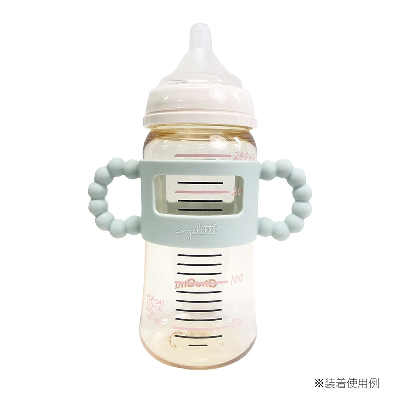 部分現貨🇯🇵預訂 日本直送🇯🇵Angelette 四色嬰兒奶樽扶手
