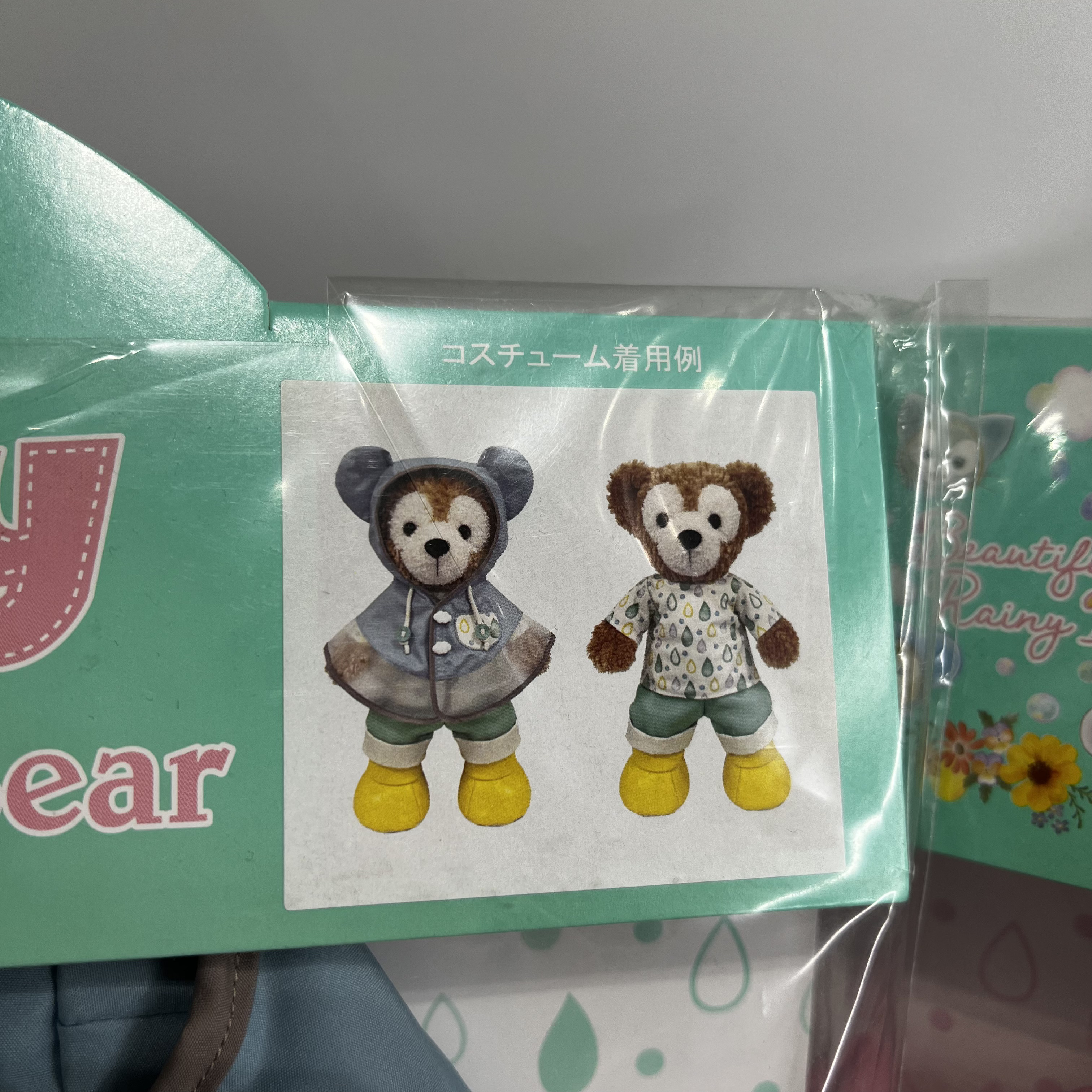 現貨 東迪限定 Rainy Day 衫仔 Duffy Shelliemay