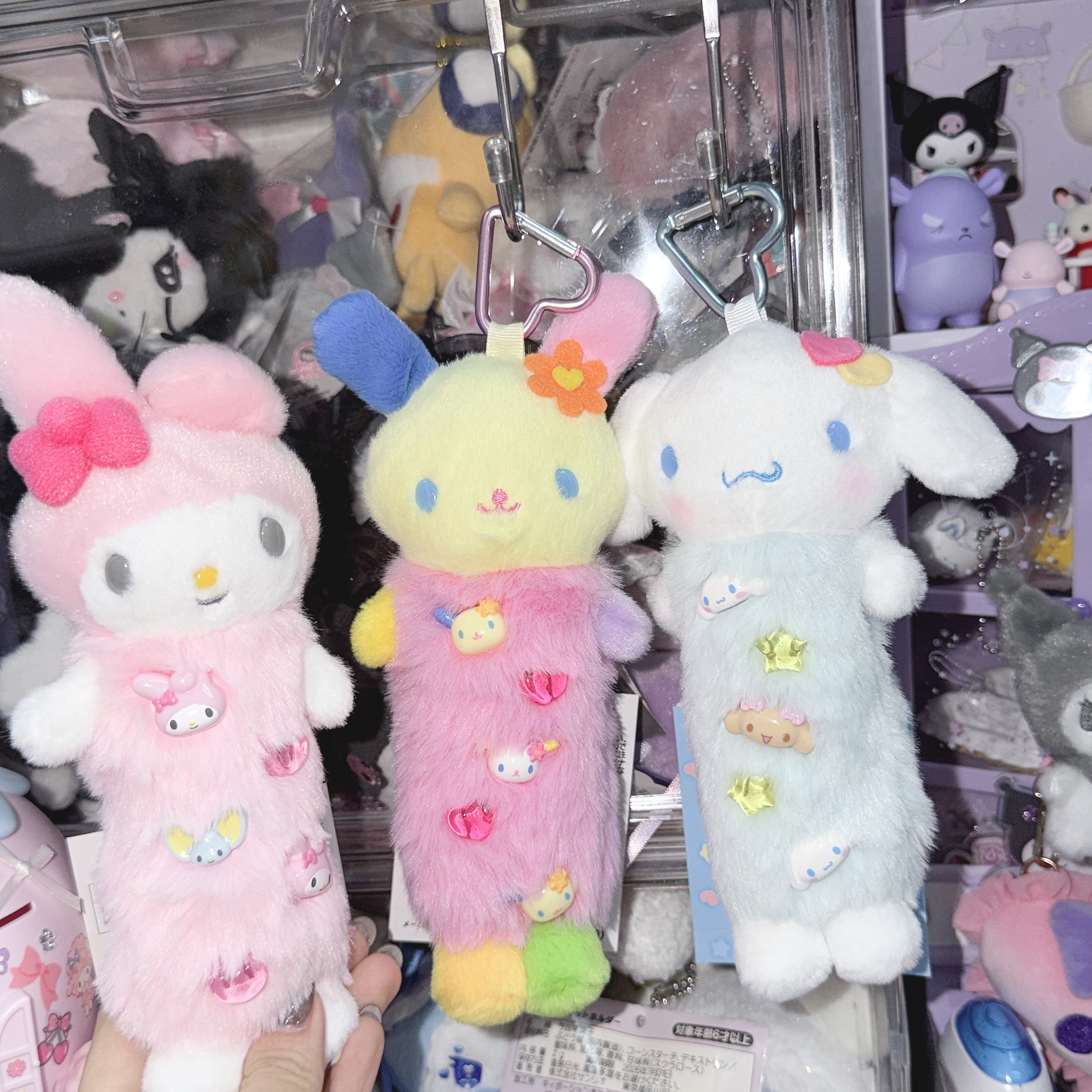 Sanrio 珠仔系列