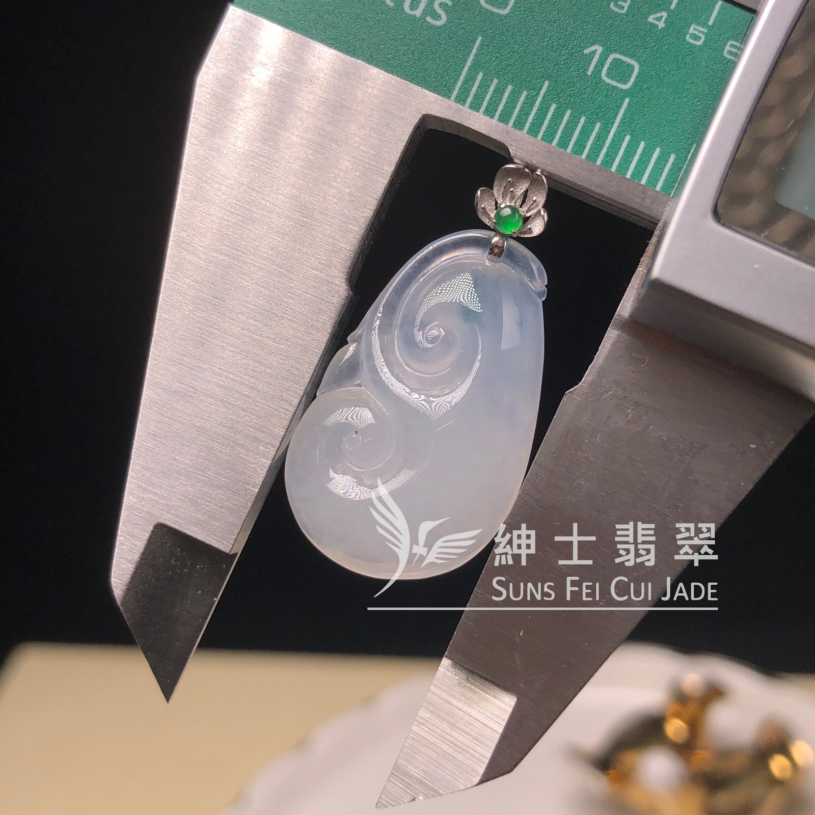 YK01098 冰茄紫飄花如意 