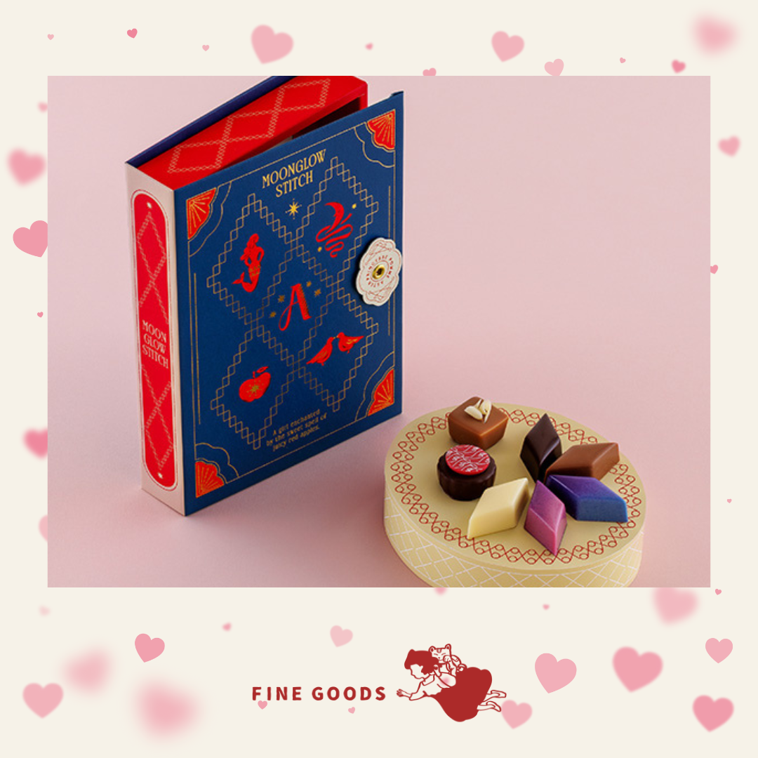 【一團限定】Apple Princess Aster 情人節限定朱古力鐵盒/禮盒