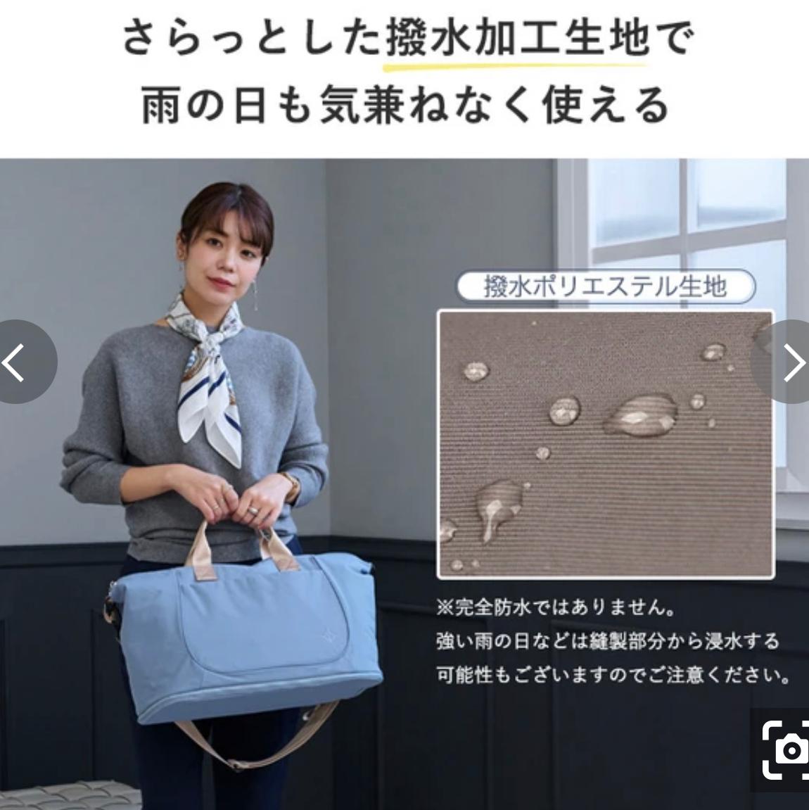 ⏰限時優惠至10月30號🔥【LIZDAYS】 超輕量可擴充大容量旅行波士頓包