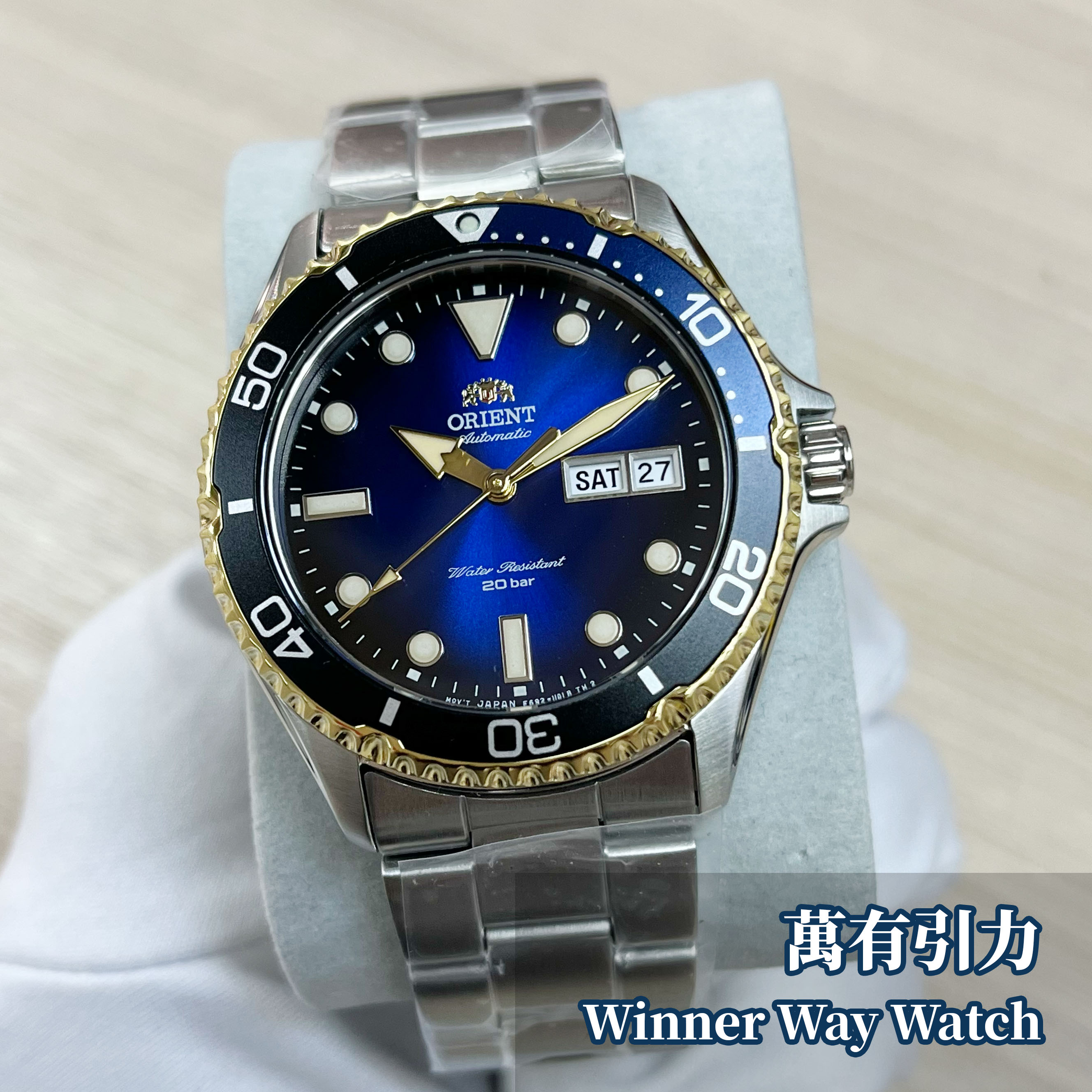 Orient Kamasu 2代 限量2800隻潛水錶 RA-AA0815L19B