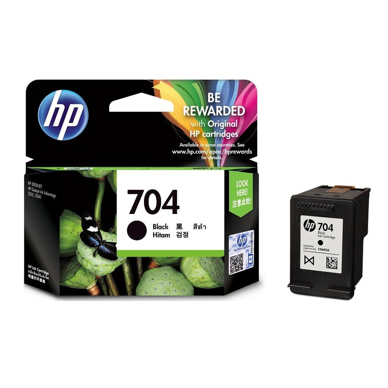 HP Ink Cartridge 704 (Original)