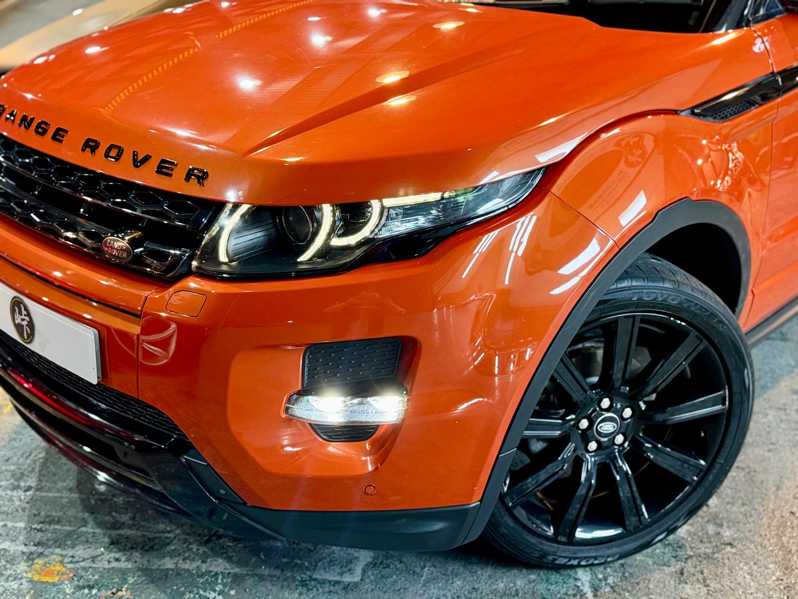 Land Rover Evoque 5DR Dynamic 2014