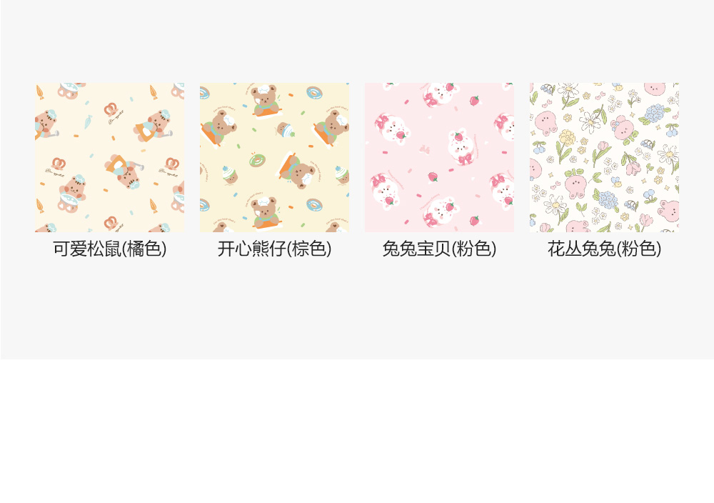 dot to dot 甜甜點心派對系列 -  長袖美術遊戲服 (罩衣)