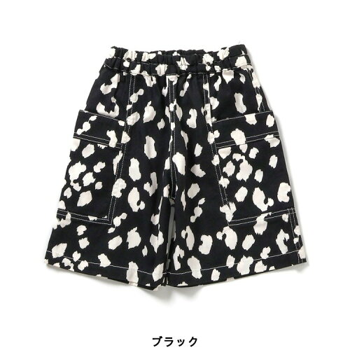 🆕【⭐訂購⭐】🌀 🇯🇵 日本直送 水洗復古 大口袋 寬褲［5款選］🌀 [ELDA-0066][260507]