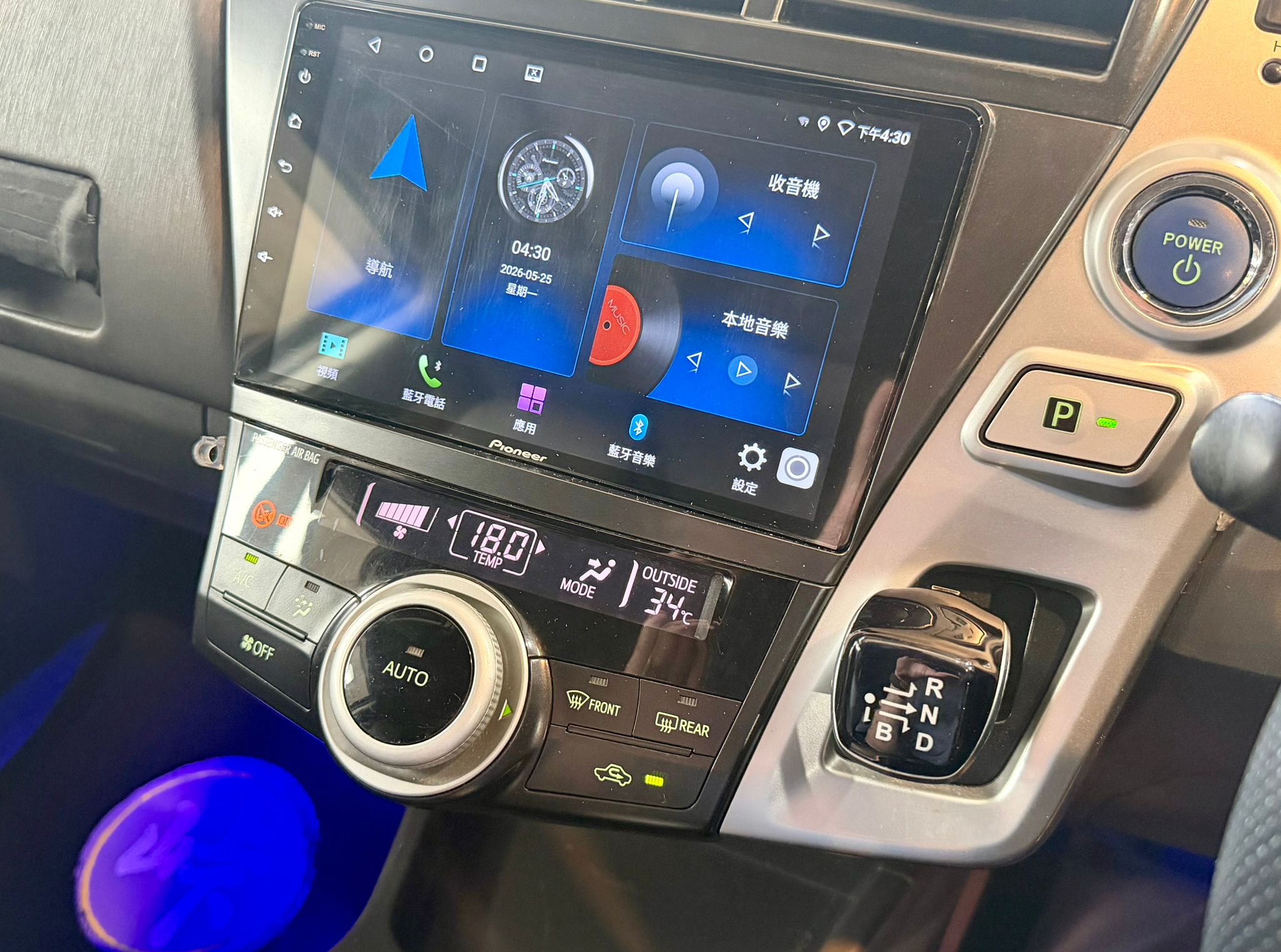 Toyota Prius V Hybrid 2012