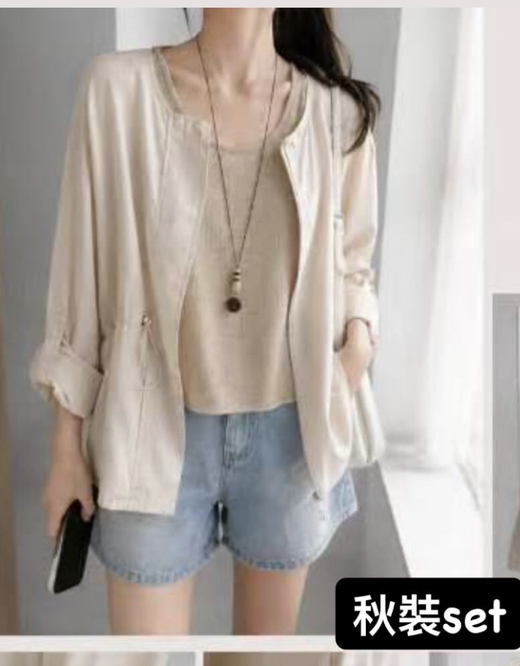 秋裝set🇰🇷🇰🇷新款速遞 7/8🔥🔥13413#ff4099