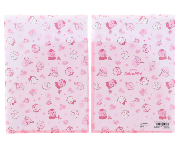 四月連線貨品 - 日本 CHIIKAWA Sakura Pink A5 FILE