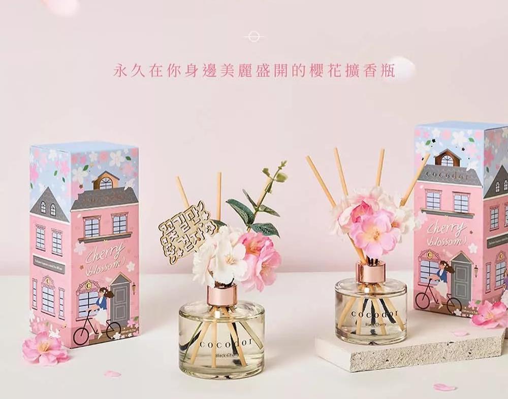 COCODOR 夢幻櫻花擴香瓶 200ml  FREESIA &PEAR 英國梨小蒼蘭