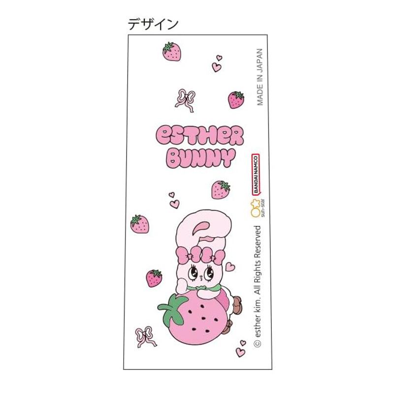 現貨｜Esther Bunny 艾絲樂小兔 日本製 Pilot Juice Up 0.4mm 黑色 啫喱筆 (S4660234)