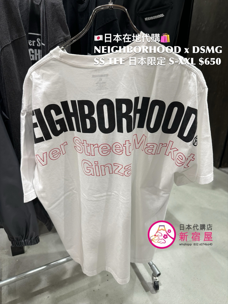 NEIGHBORHOOD x DSMG SS T-SHIRT