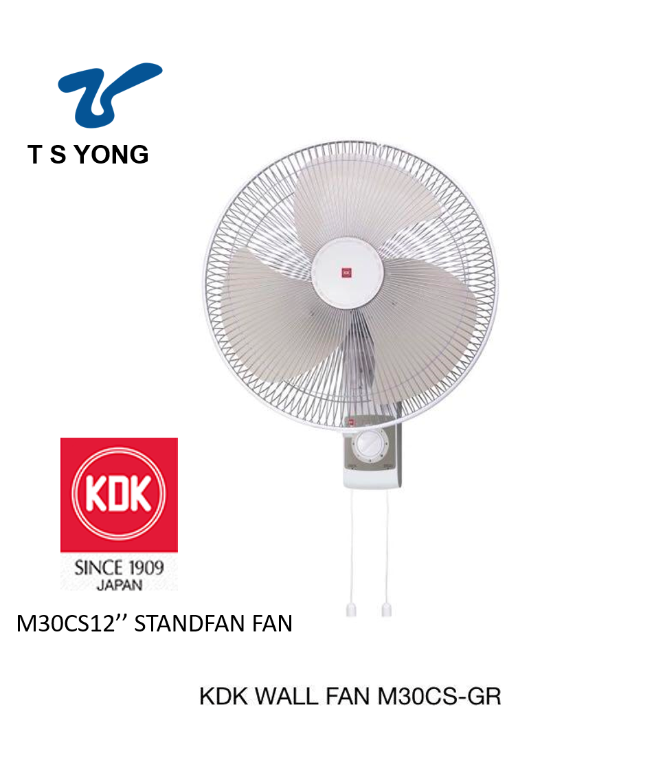 KDK M40CS  3-speed Wall Fan with Pull Switch Oscillation Control - Metal Blade (40cm/16”)