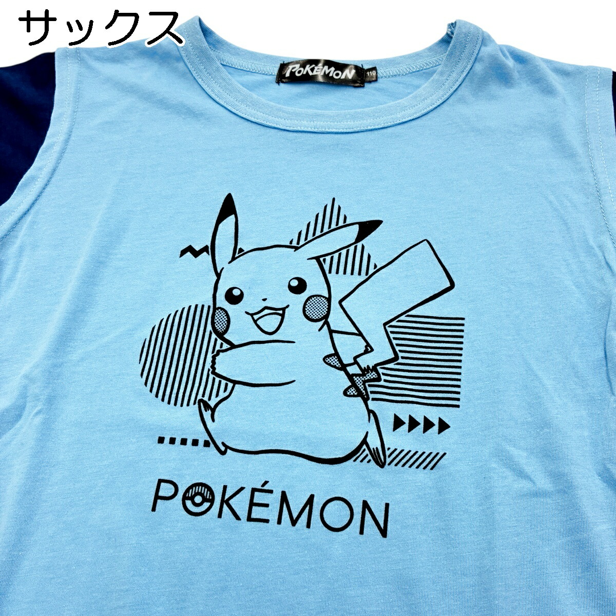 🆕【⭐訂購⭐】🌀 🇯🇵 日本直送 #Pokemon 假2件短袖 tee［4款選］ 🌀[PLDA-0045] [260421]