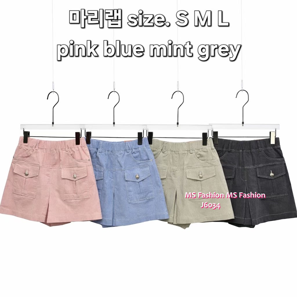 J6034 韓國🇰🇷型格明線裙褲仔