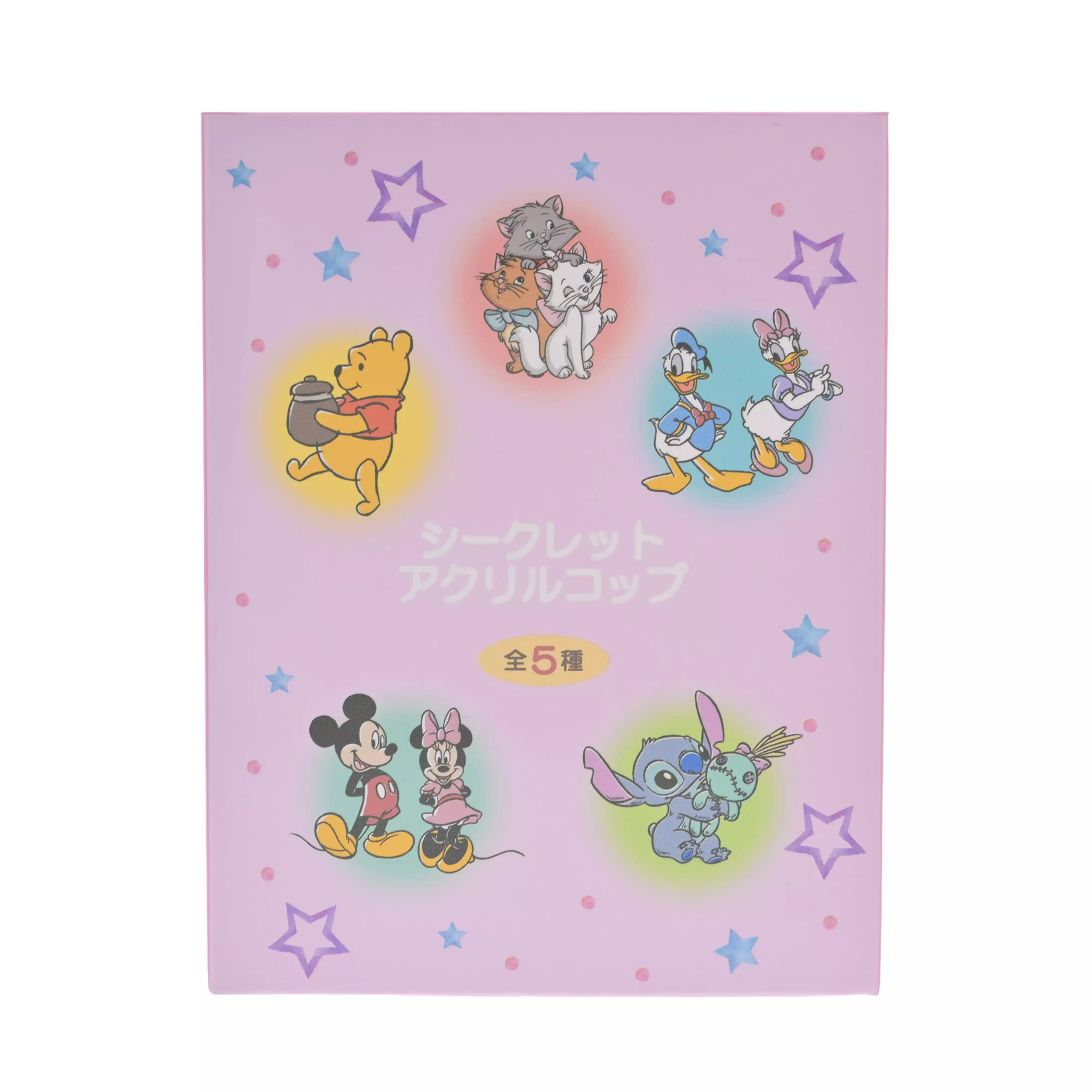 🌸 【預訂】水杯(隨機) - <28/7新品>