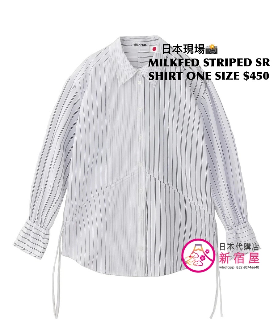 MILKFED STRIPED SHIRRING SHIRT