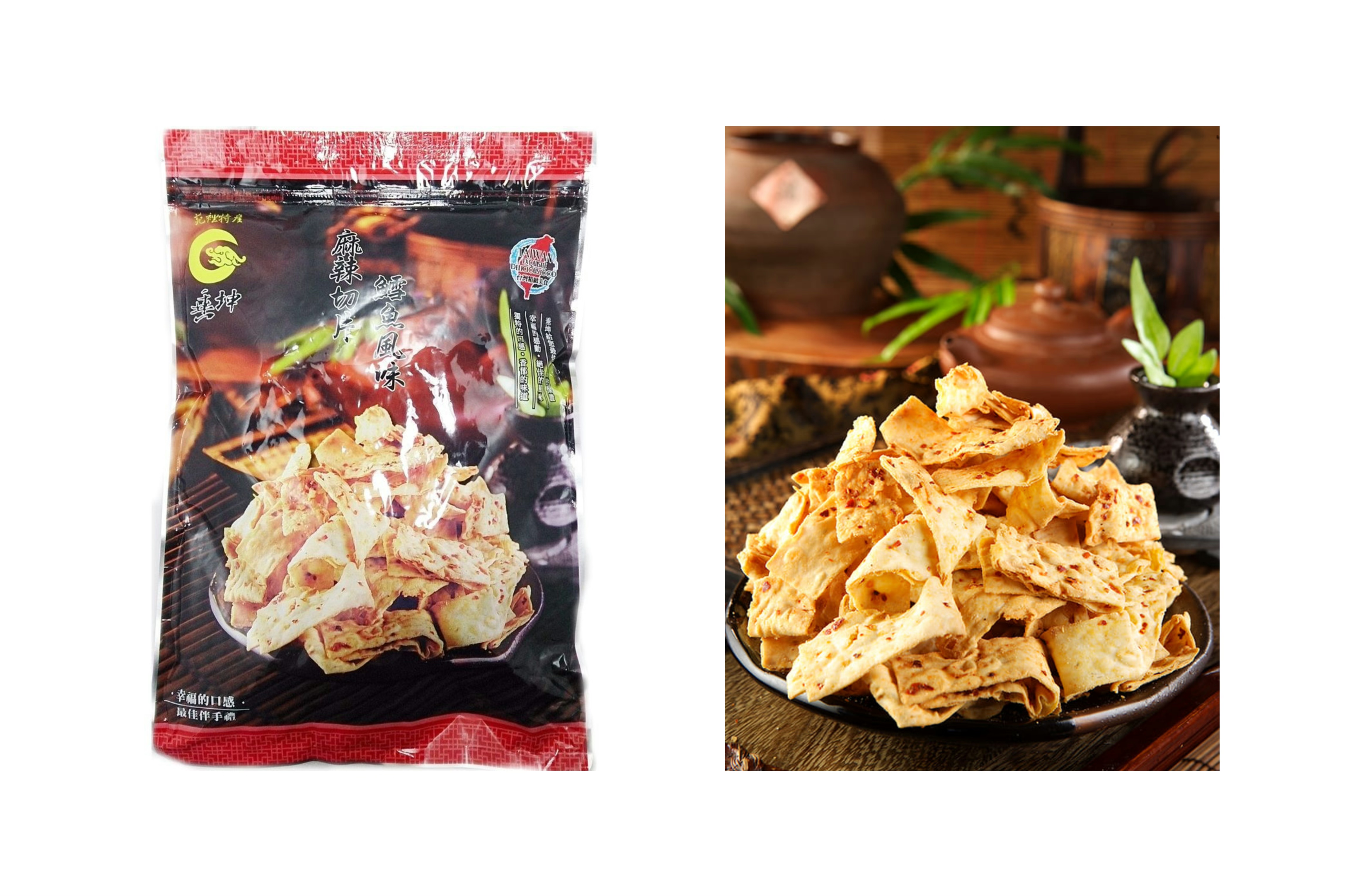 台灣直送老字號  #新鮮製作 #空運直送 垂坤切片鱈魚風味  麻辣切片鱈魚風味 塔香切片鱈魚風味 黑胡椒切片鱈魚風味  