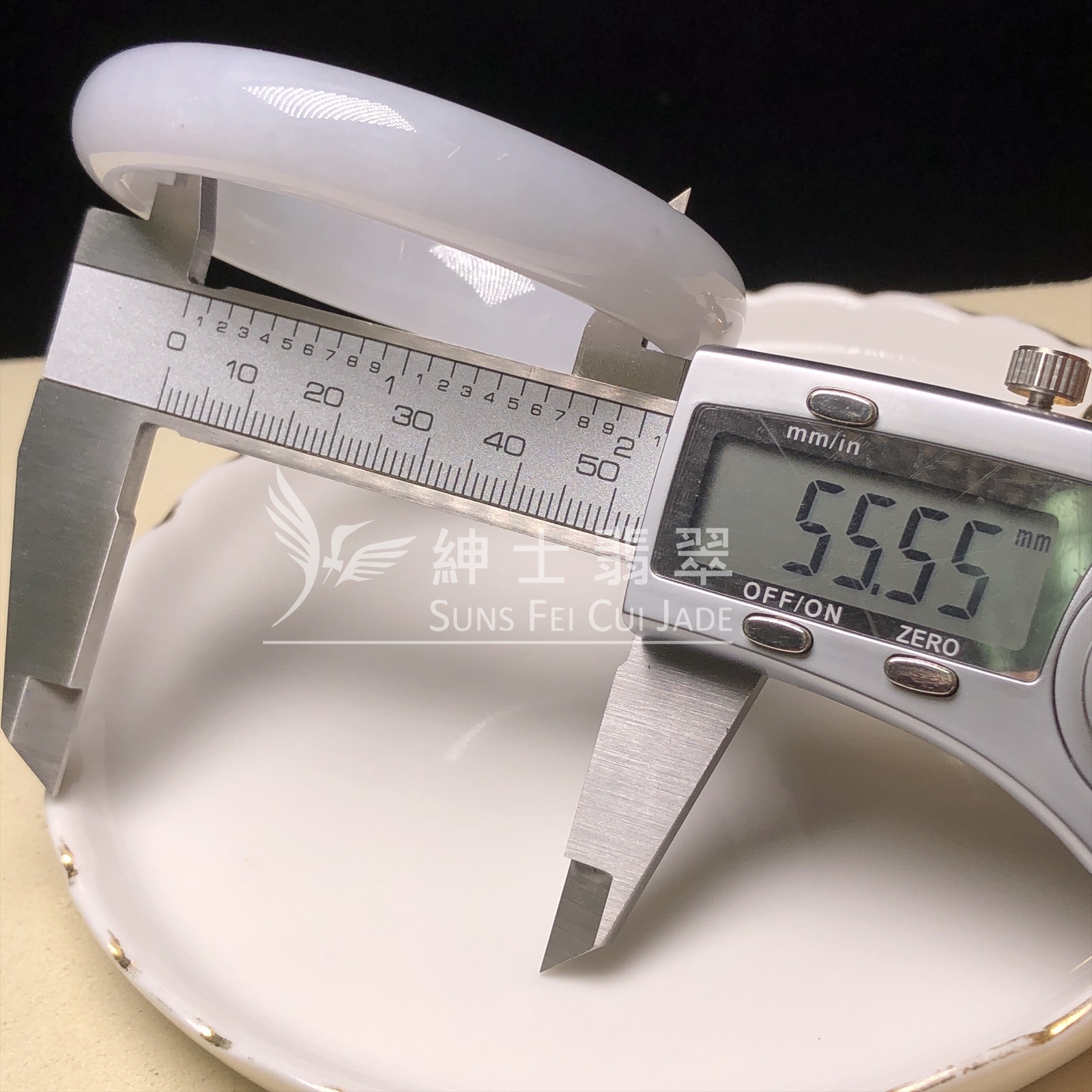 C06006 木那糯化福鐲55.5mm