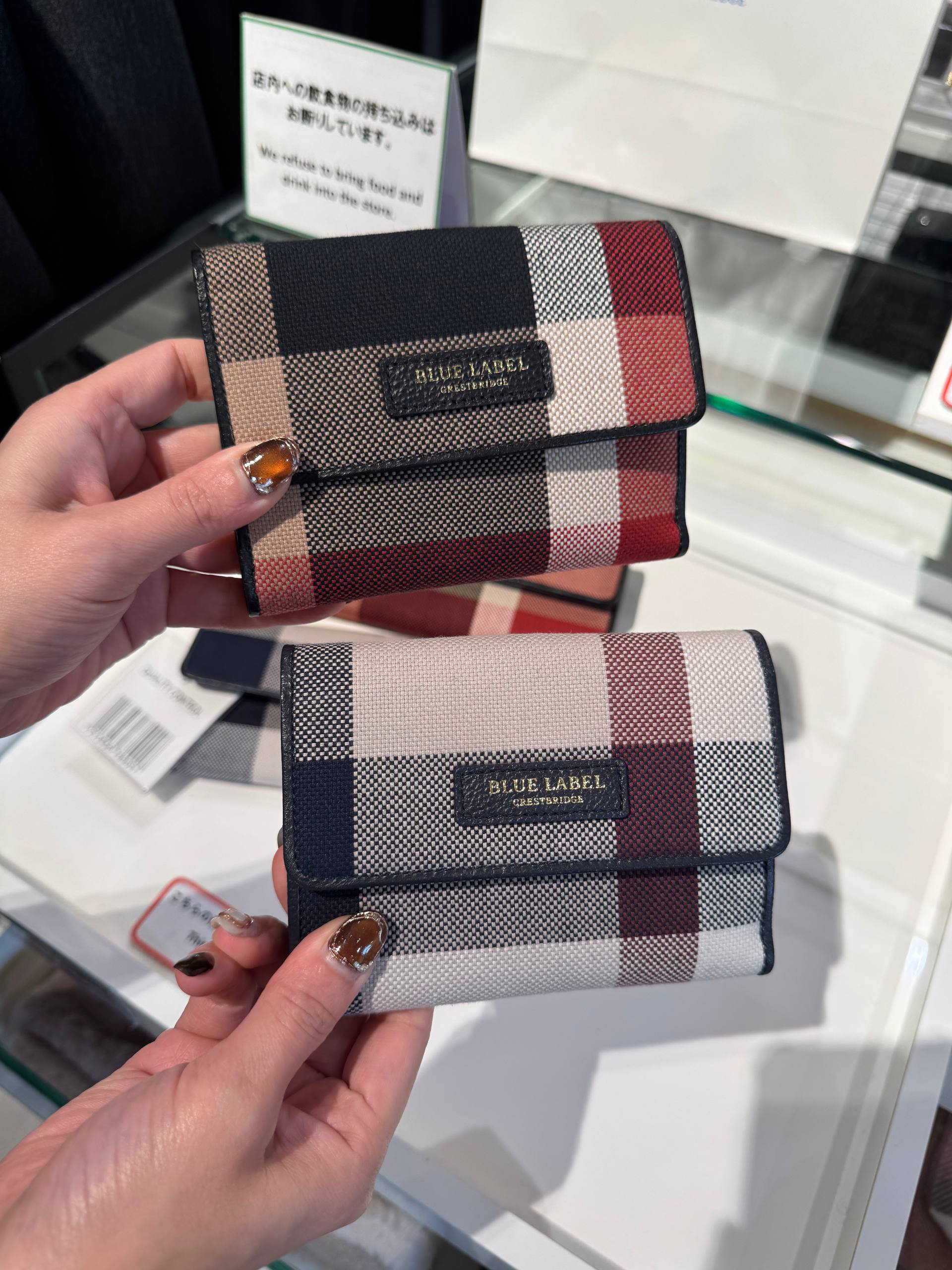 🇯🇵BLUE LABEL 帆布皮夹系列