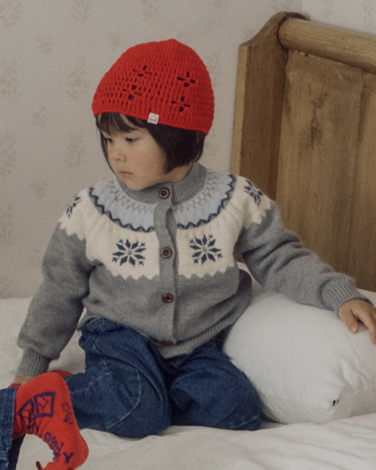 Mimi | Pepper Knit Cardigan