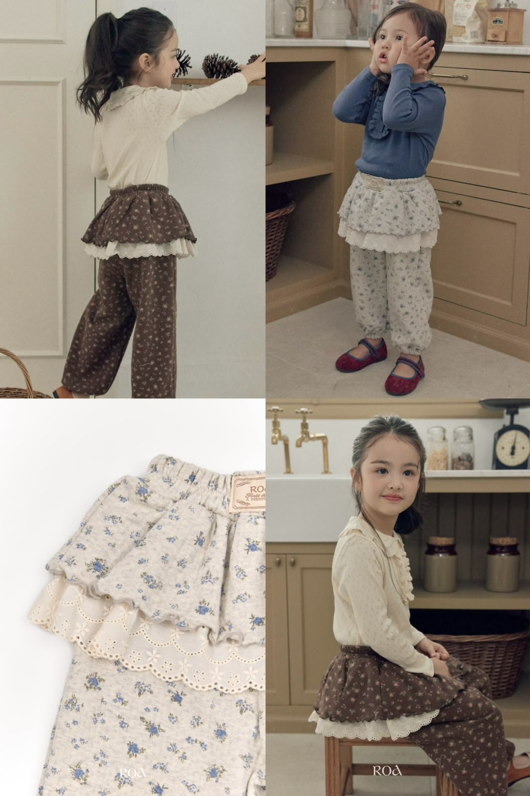 BR6016 Pants