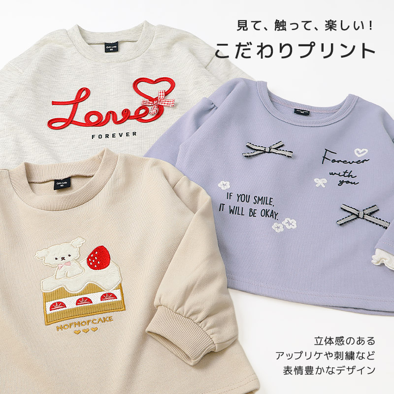 🆕【⭐訂購⭐】🇯🇵日本直送 🌀 日本品牌 刺繡/蝴蝶結衛衣［6款選］🌀  [PLJA-0071] [261109]