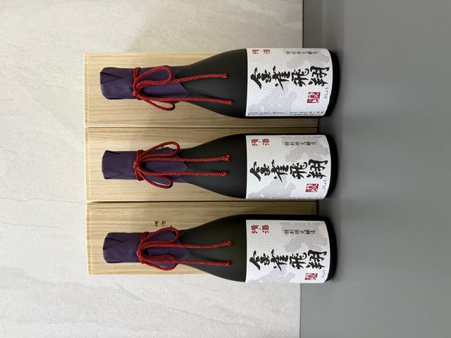 金雀　純米大吟醸　『飛翔 』720ml　2024年11月製造 金雀 飛翔 純米大吟醸酒 720ml 楽天市場】金雀（きんすずめ