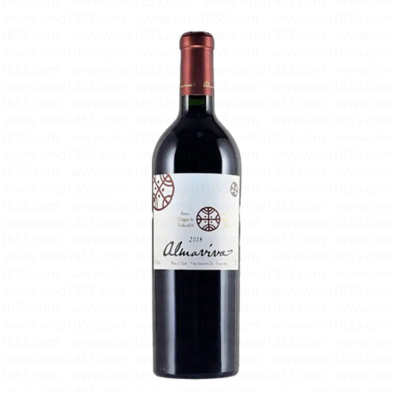 Almaviva 2018