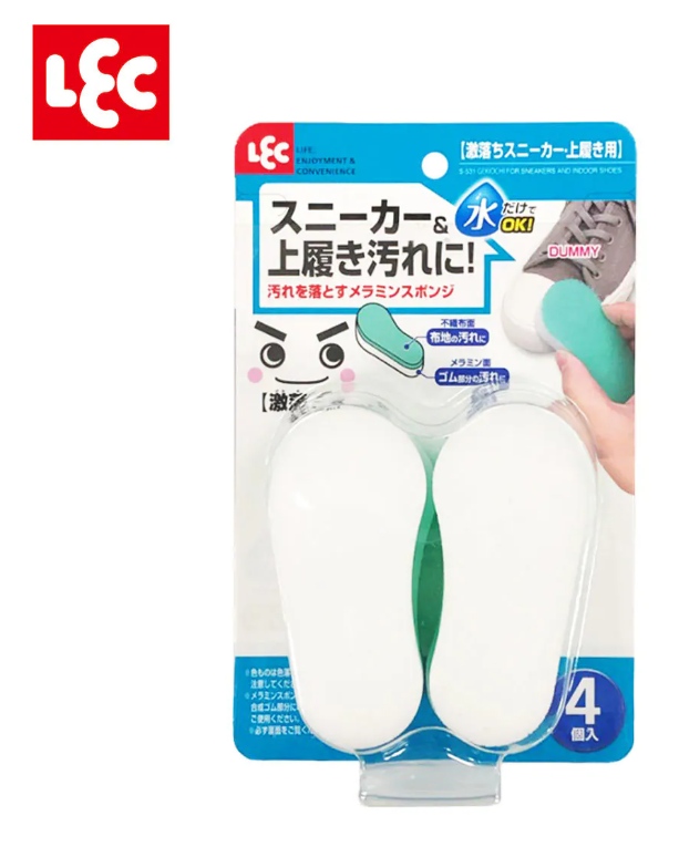 S-531 / LEC 激落君無須清潔劑運動鞋用海綿