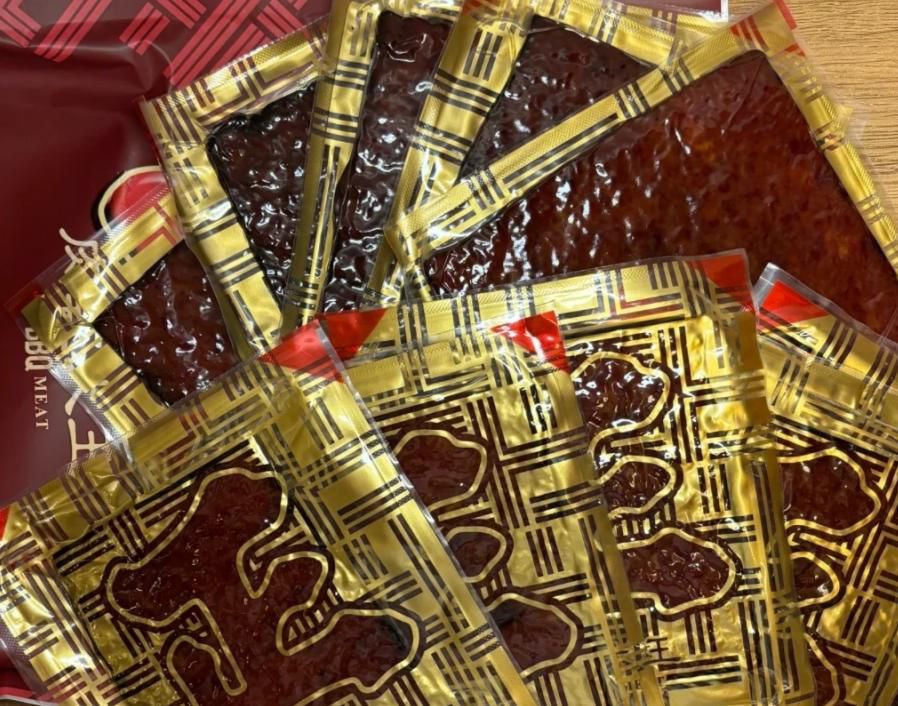 馬來西亞【正】肉乾大王炭燒豬肉乾 500g