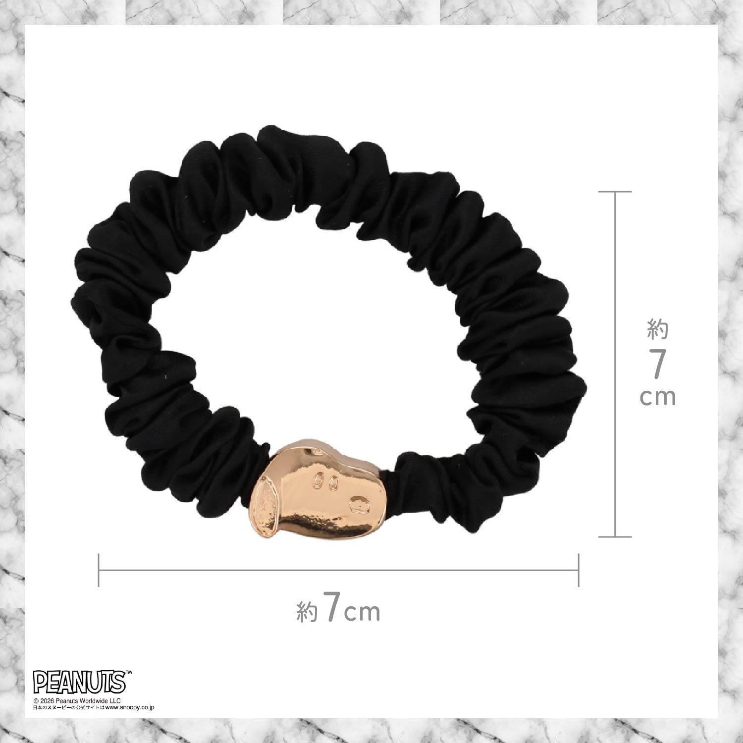 🌸 【預訂】Scrunchie Set - PEANUTS Hair Accessory