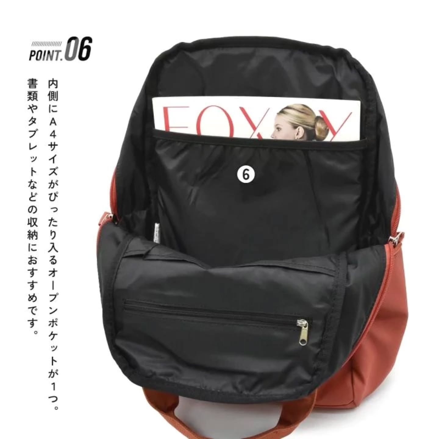 🇯🇵Anello GRANDE JELLY双肩包