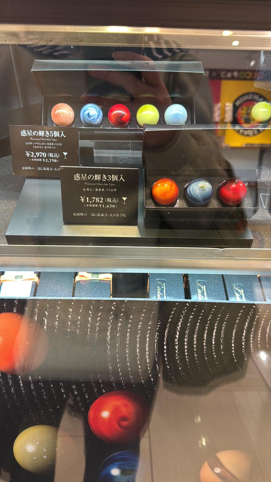 ✨連線商品需補運費✨日本 L'eclat 惑星の輝き 行星巧克力禮盒