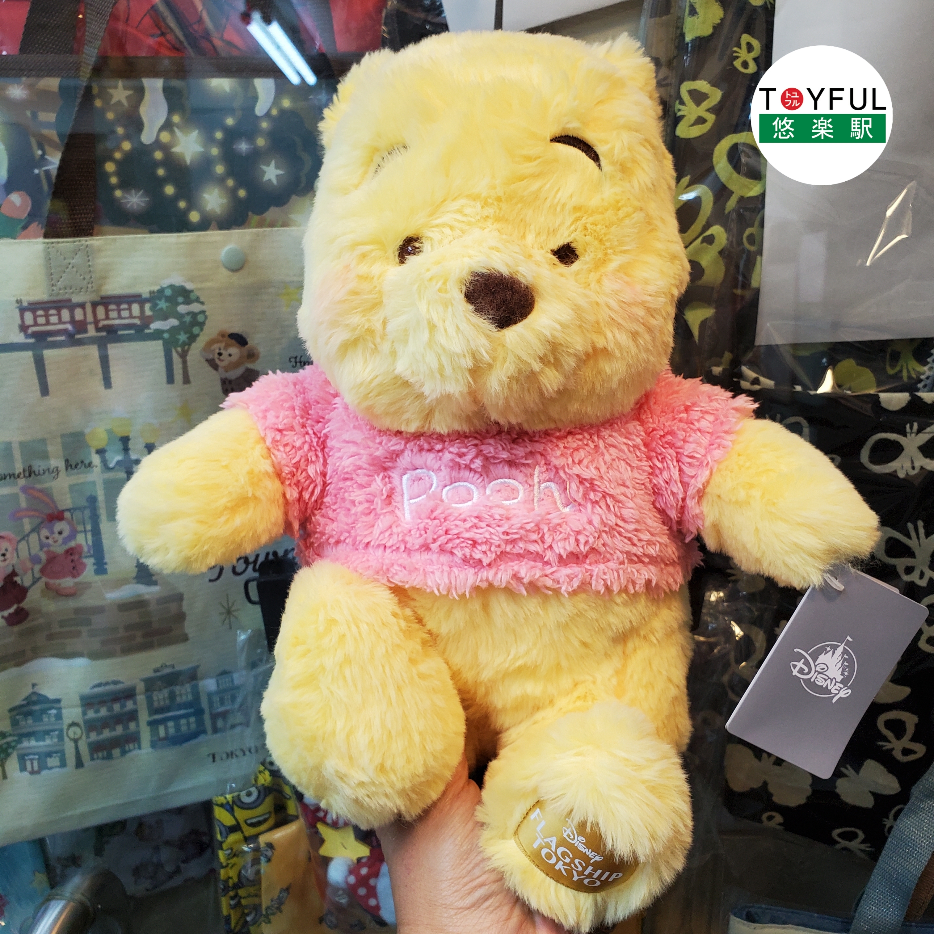 [現貨] [JDS] 小熊維尼｜毛公仔｜FLAGSHIP TOKYO 限定 {TF2212011}