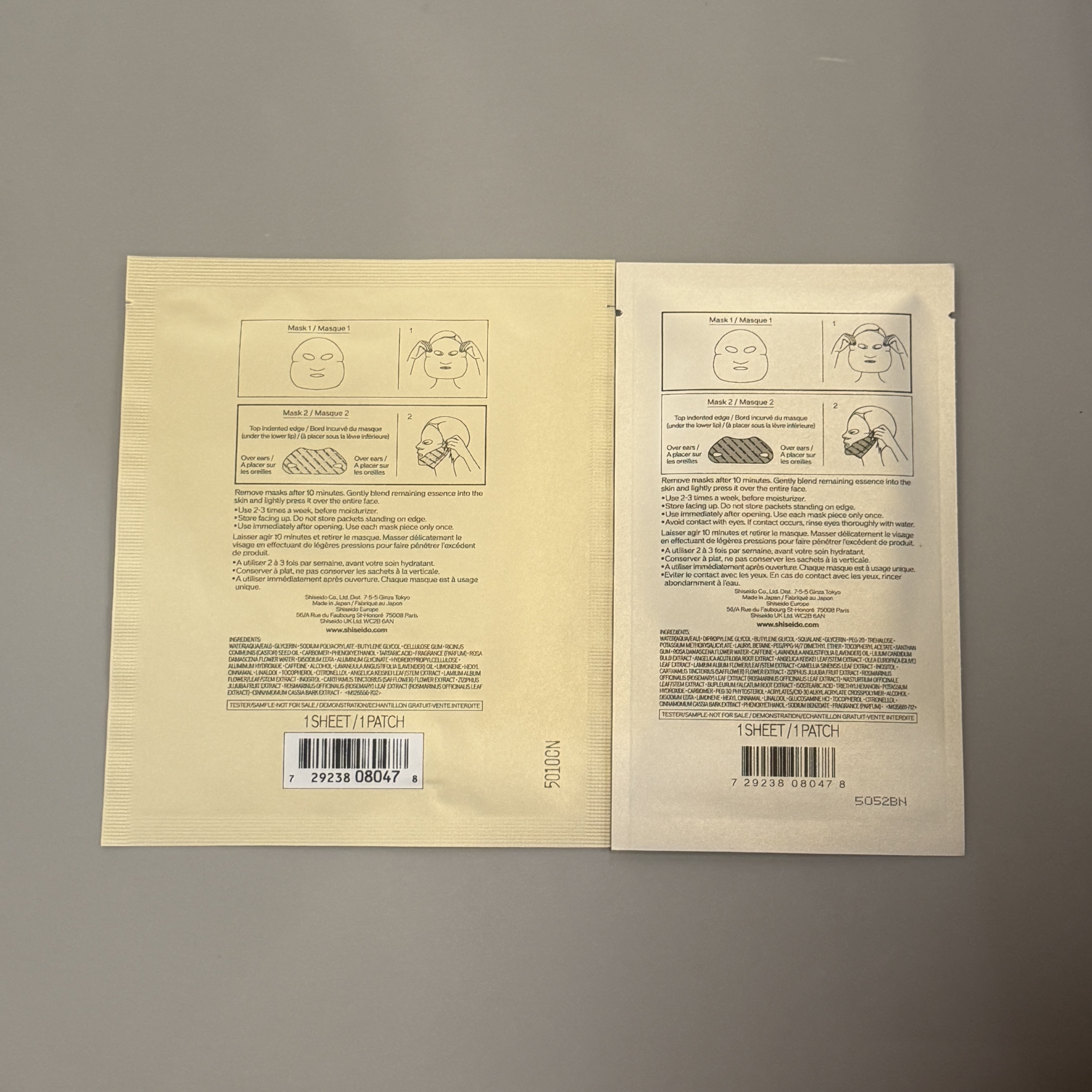 SHISEIDO VITAL  PERFECTION LiftDefine Radiance Face Mask 資生堂 悅薇雙效緊緻亮白 修護面膜6pc 自用環保無盒版   (專櫃價：1020/6pc)