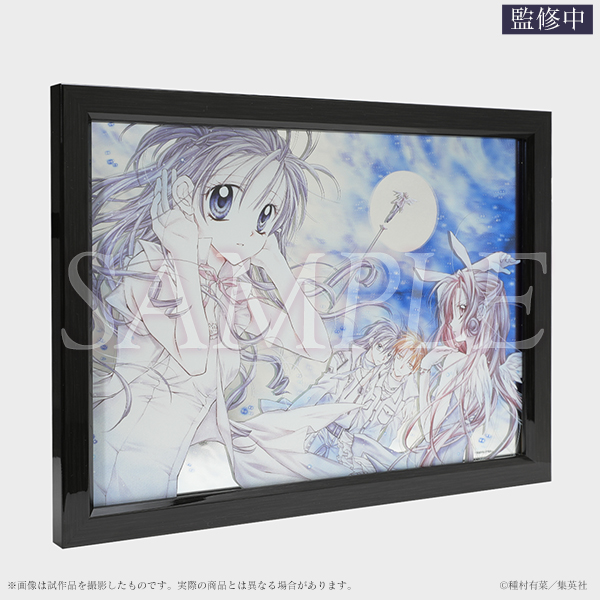 《Pre-Order》鏡畫 Pop Mirror 《星河滿月》｜種村有菜 30周年記念展商品 (26028-P)