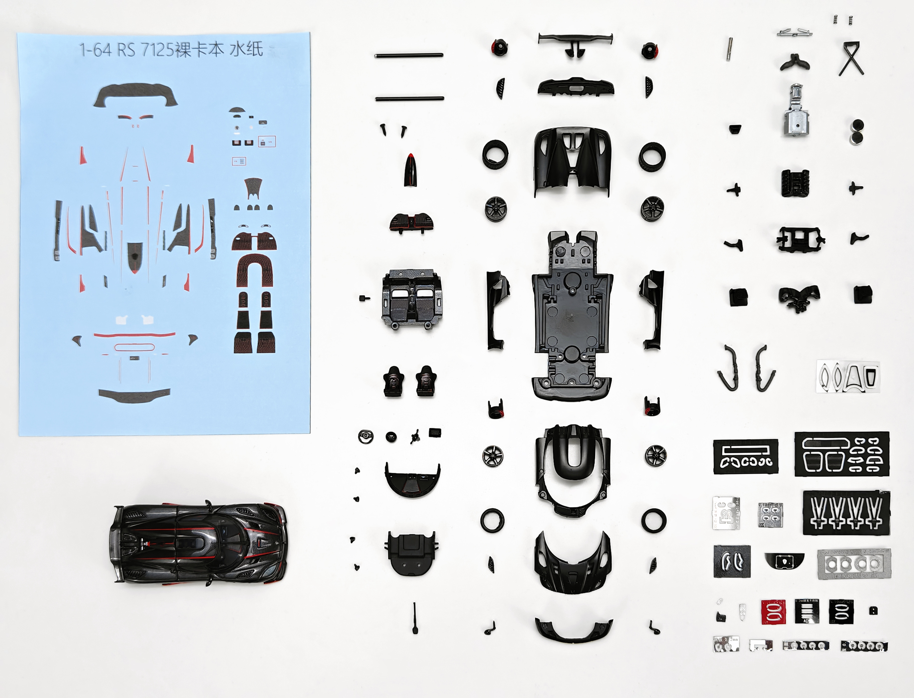 *PRE-ORDER Frontiart 1/64 Koenigsegg Agera RS Resin Model.