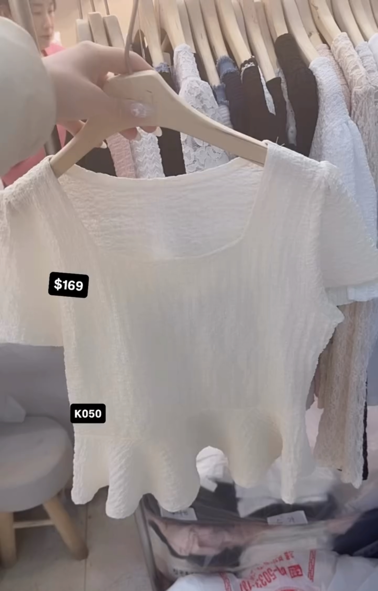 🇰🇷🇰🇷韓國連線5/4🔥🔥11143#K050