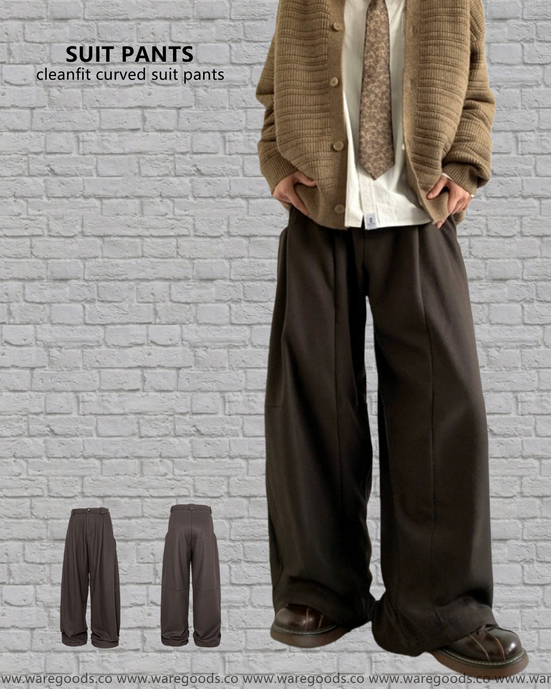 W032 復古簡約垂感西褲