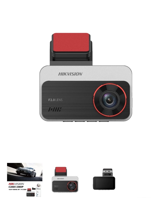 HIKVISION C200S 1080P HD 高清雙鏡頭行車紀錄儀 香港行貨一年保養壞機一換一