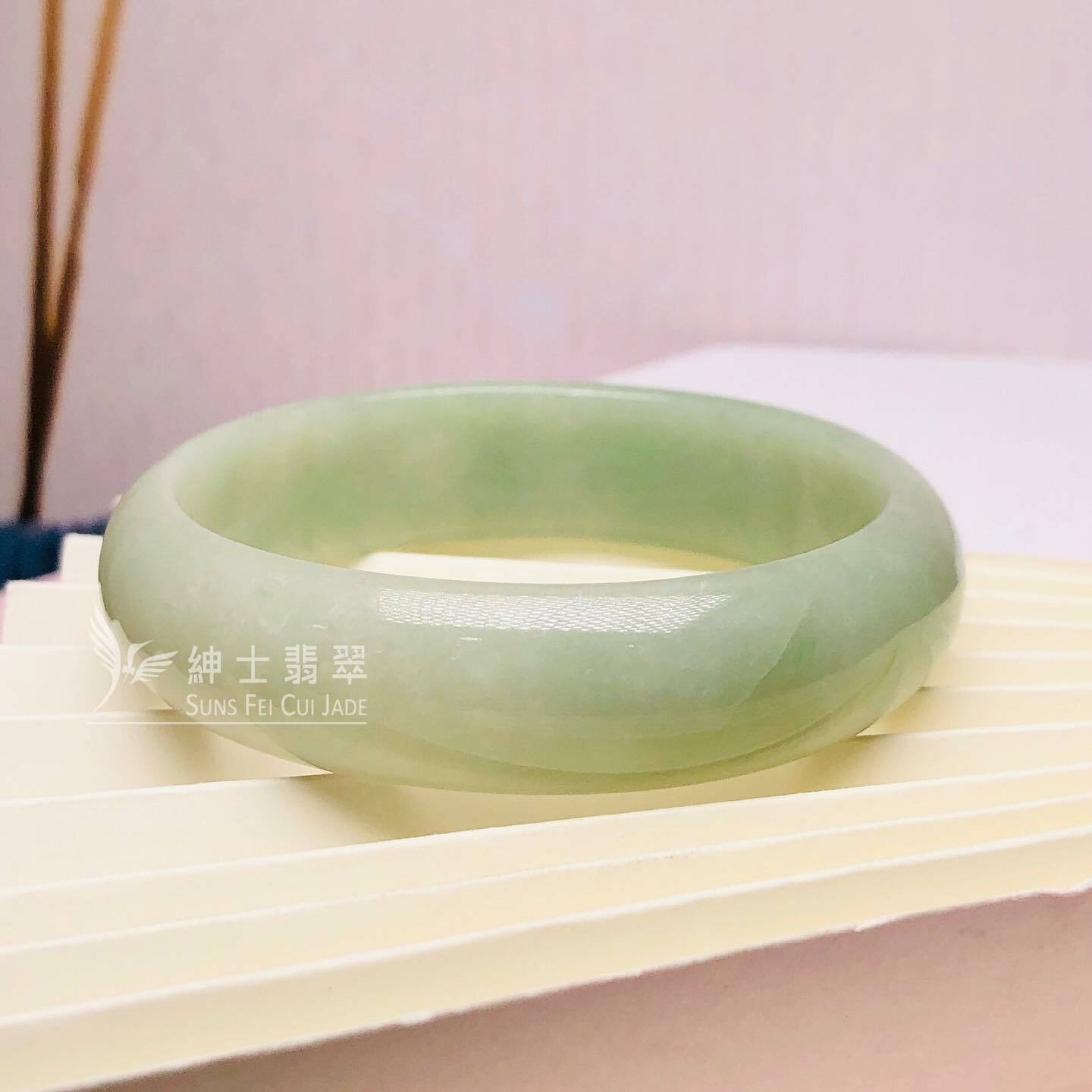 淡綠貴妃鐲 53.9mm